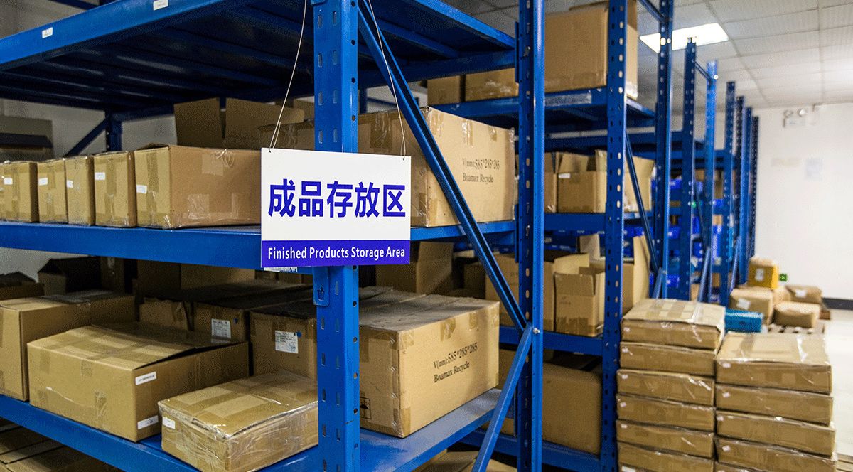 成品放置區(qū)